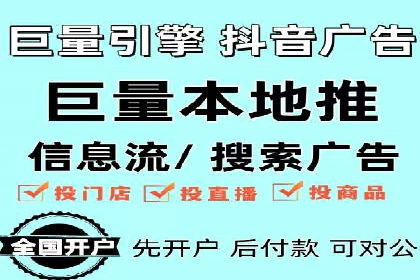案例分享：推广竞价助力企业实现业绩翻倍
